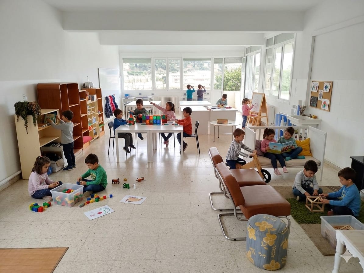 Sala de la AFA